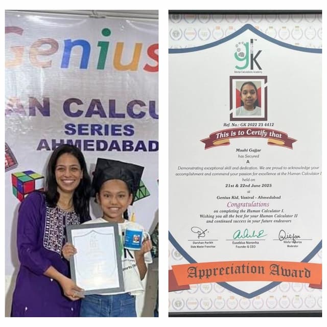 Human Calculator Level 1 - Maahi Gajjar Std 6