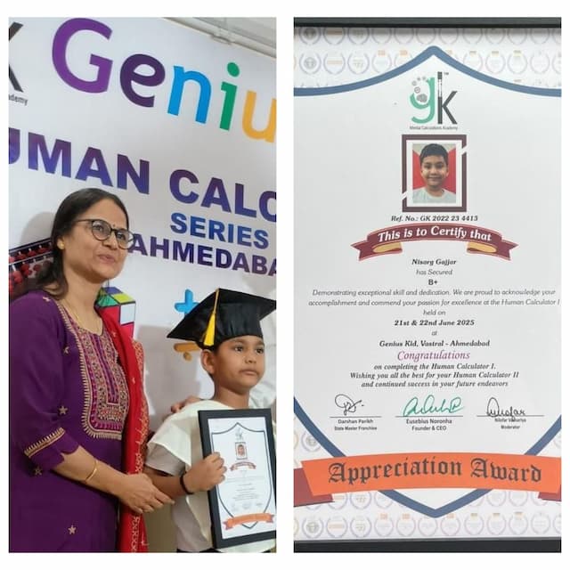 Human Calculator Level 1 - Nisarg Gajjar Std 3