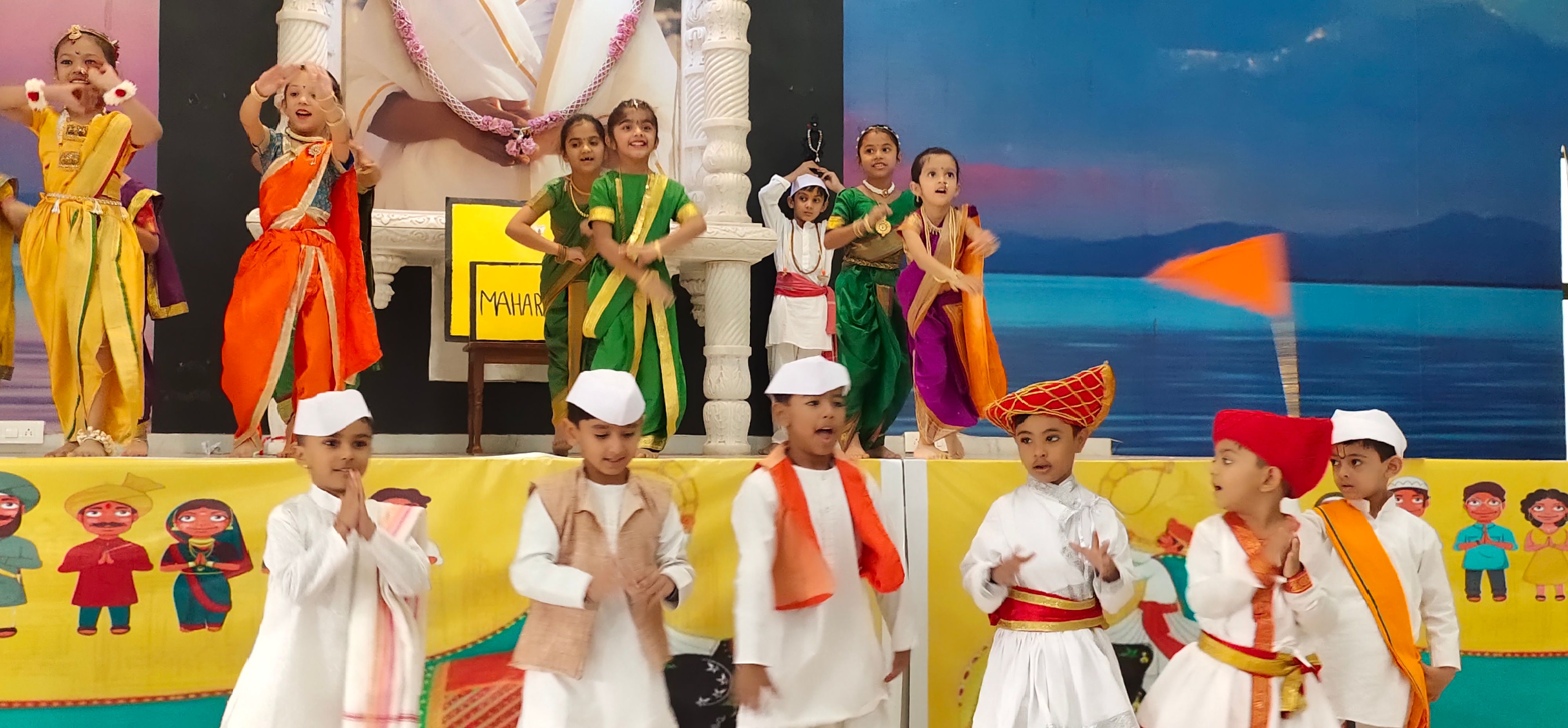 Rhythm and Roots - Cultural Fest