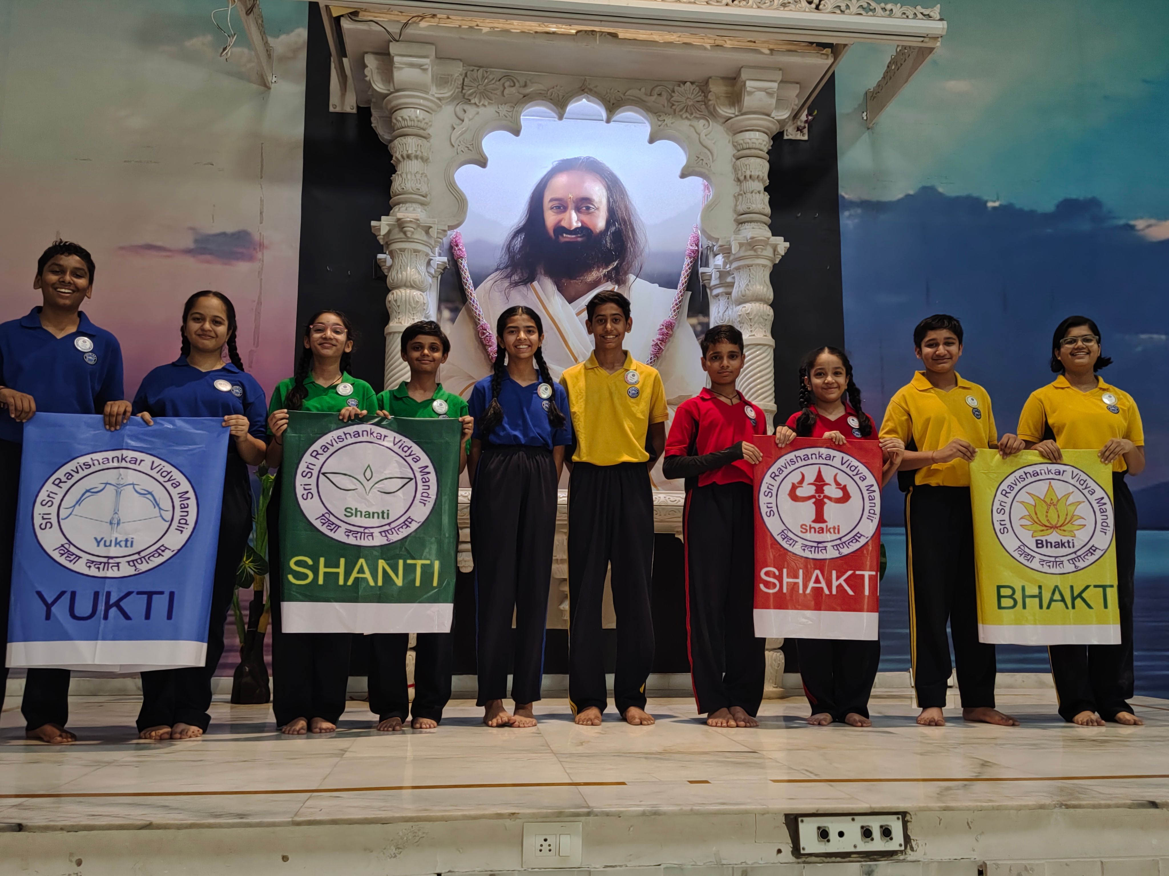 House Team (2025-2026)