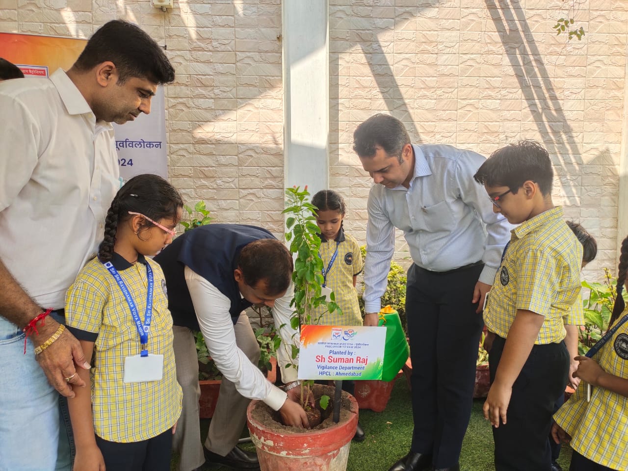 Vigilance Awareness Program 